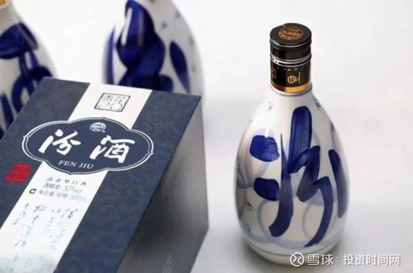 粤友钱 山西汾酒132亿存货压力大不大